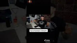 Шавуха решает👍