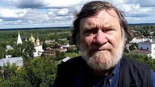 Прогулка по Гороховцу