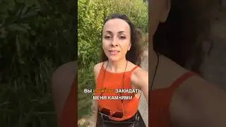 В конце песня🎤практики по теме в тг канале #саморазвитие #самопознание #психология #личностныйрост