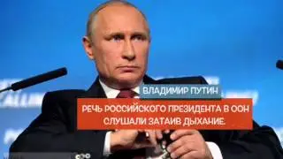 Заячий стон - Выпуск 3