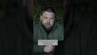 ГРУППИRОВКА УКРАИНЫ В ОКРУЖЕНИИ 👏