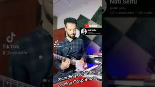 guitar