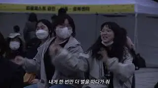 20회 서울장애인인권영화제 현장 스케치