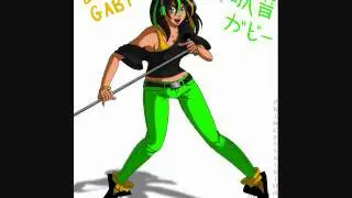 Enkane Gaby BETA Voice Test