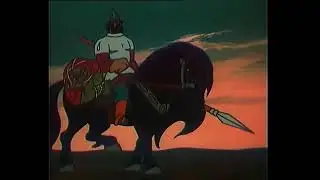 То Экран 1982 Илья Муромец и Соловей-Разбойник (Серия 2)
