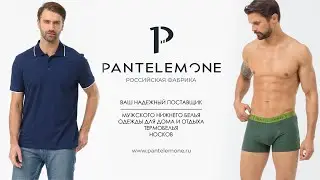 PANTELEMONE мужские футболки поло и нижнее белье - Новинки 24.06.2024 #menswear #mensunderwear