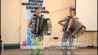 Баян клуб