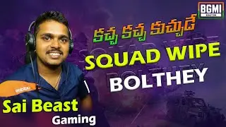 🔴Sunday Collab Stream | Emjoy Pandagoo | Kacha Kacha Kuchude | Sai Beast Gaming