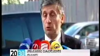 არჩილ კაიკაციშვილის კომენტარი საკონსტიტუციო სასამართლოს გადაწყვეტილებების გამჭვირვალობაზე