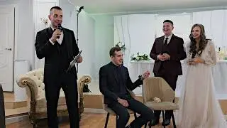 Игра Шокеры на свадьбе Прикольные свадебные конкурсы Юмор Ведущий в Омске на юбилей корпоратив др