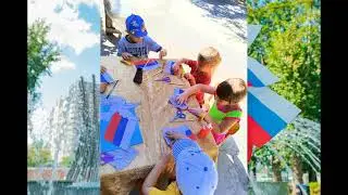 День флага 2 группа