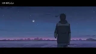 Quang Niên Chi Ngoại AMV