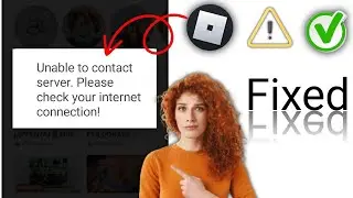 How To Fix 