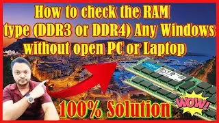 How to check the RAM type DDR3 or DDR4 in Windows 10