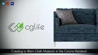 Corona Renderer / Создание потертой ткани