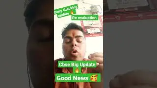 #cbse #compartmentexam2023 #Rtcbse #cbsenews #cbselatestnews