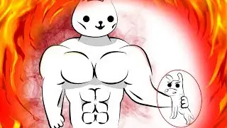 Кот который качок | АНИМАЦИЯ :3