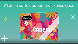 Carte cadeau illicado : comment ça marche ?