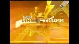 Выступление Александра Резвякова 2009   YouTube