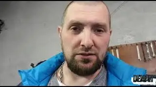 Начало ремонта Вояджера