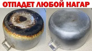 Miracle Pasta! Wash any dishes in 5 MINUTES!