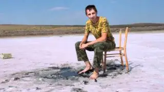 Соленое озеро около села Селитренное