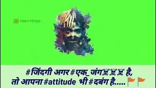 Green Screen whatsapp status effects || Green screen status || Green screen new status
