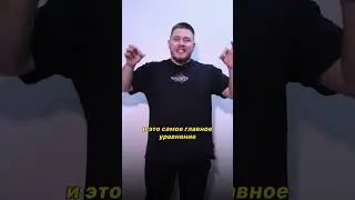 5 ФОРМУЛ, КОТОРЫЕ РЕШАЮТ 90% ЗАДАЧ ПО ФИЗИКЕ 