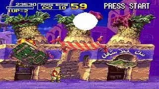 Metal Slug X Playstation 1 | Gameplay HD