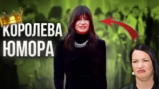 Ида Галич-КОРОЛЕВА ЮМОРА! Анализ- ведущей,вайнерши и блогера.