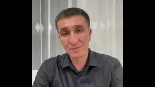 Еске алу