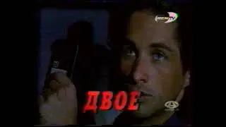 Анонсы фильмов РЕН ТВ февраль 1998 г