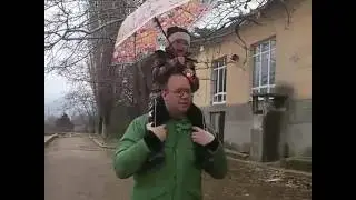 Дорога домой)