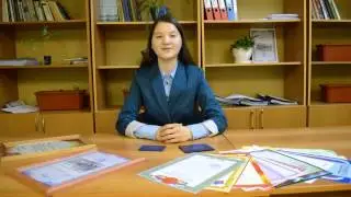 видеорезюме Хабибуллиной Регины