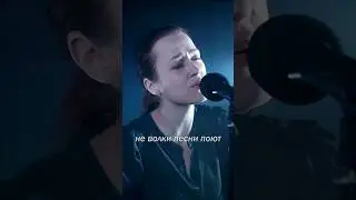 Русская песня