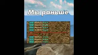 Хиханьки да хаханьки с новым КХ 