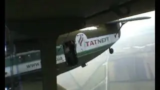 Прыжок с крыла АН2 (parashute jump from wing of AN2)