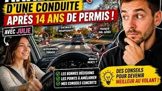 Analysis of driving after 14 years of driving license! With Julie