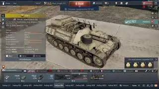 ВарТандер- на PS-4 КООП