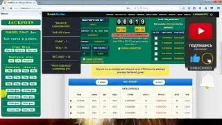 Game Bet Odds from 10, 55, 75, 99  Collection of 24 menu scripts for Freebitcoin. (Continued)