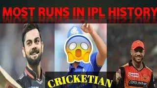 IPL এ সেরা ৫ জন রান সংগ্রাহক কে কে? ভিরাট কোহলি নাকি ডেভিড ওয়ার্নার? by CRICKETIAN