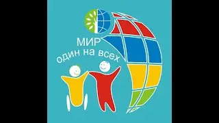 Праздничный концерт  Дубенской ДШИ, посвященный "Дню инвалидов".