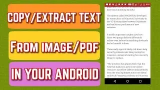 HOW TO EXTRACT /COPY TEXT FROM IMAGE IN ANDROID(OCR) ✔️
