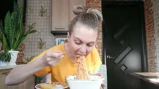 МУКБАНГ | ЛАПША 👍