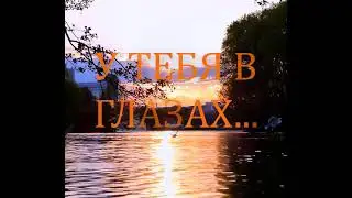 Кто автор песни?