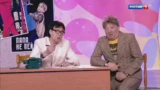 Лепщик . Гальцев - Ветров