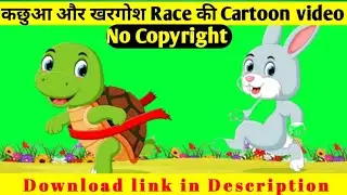 Green Screen Rabbit and Tortoise Racing Story-No Copyright l Tortoise and Rabbit green screen video