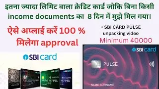 The Best SBI High Limit Credit Card, welcome benifits, approval to delivery with in 7 days