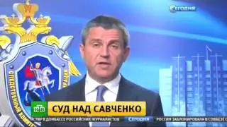 Программа «Сегодня» в 1900 (30.07.2015) «НТВ»