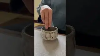 Whisking Shou Puerh 